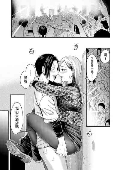 第78页图