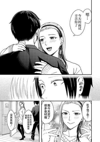 第94页图
