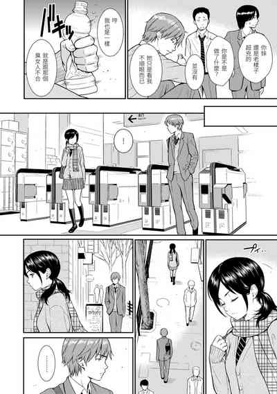 第110页图
