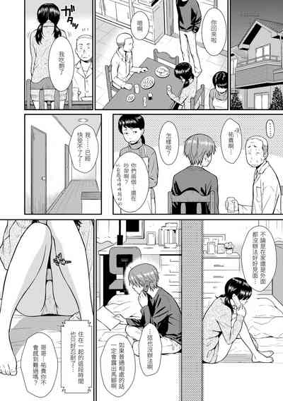 第114页图