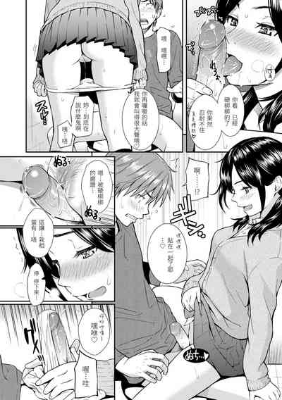 第118页图