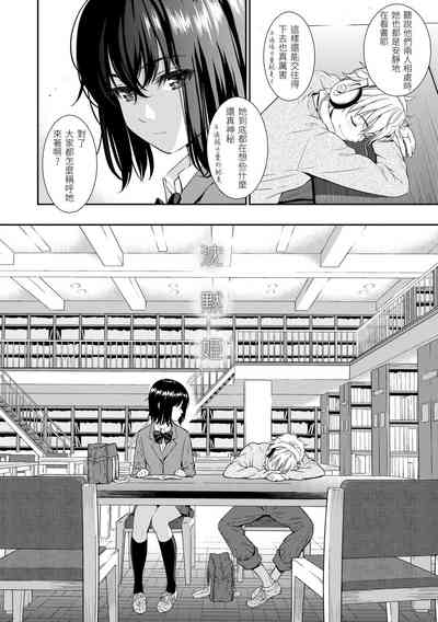 第130页图