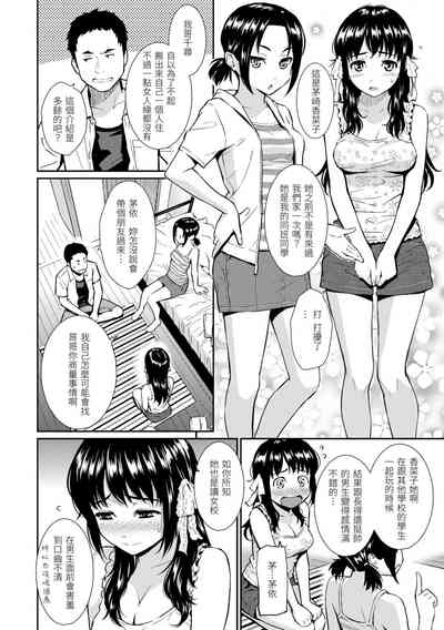 第170页图