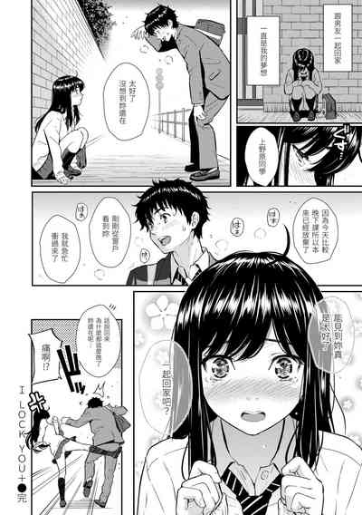 第34页图