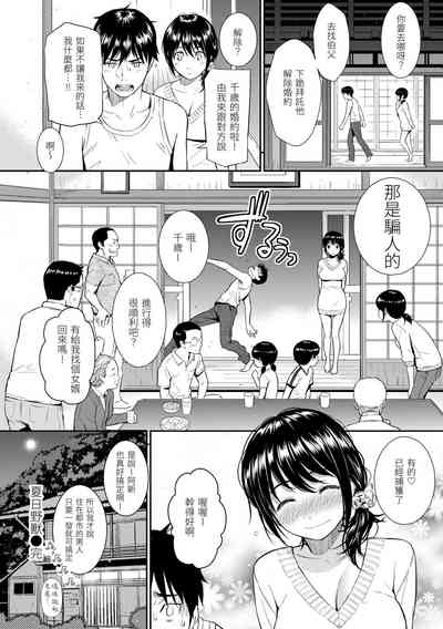 第58页图