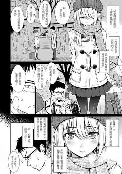 第62页图