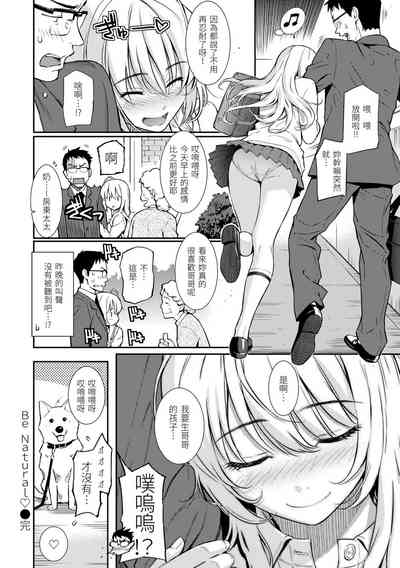 第82页图