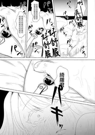 第22頁圖