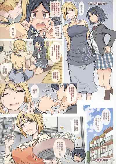 第22頁圖
