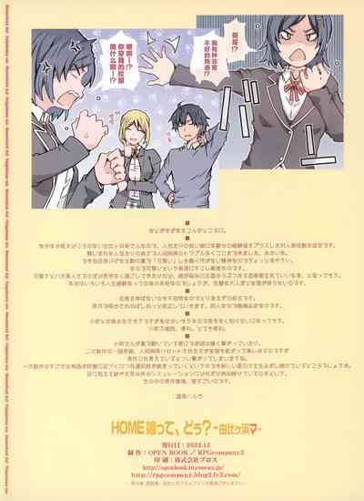 第34頁圖