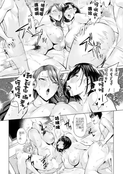 第14頁圖