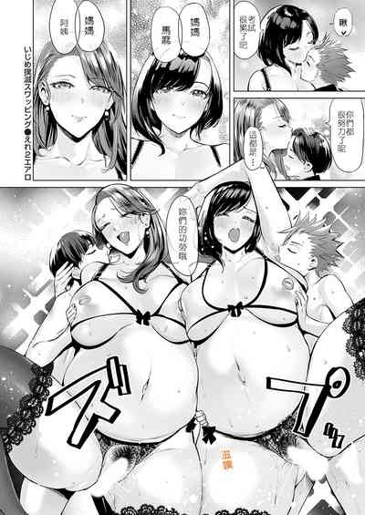 第22頁圖