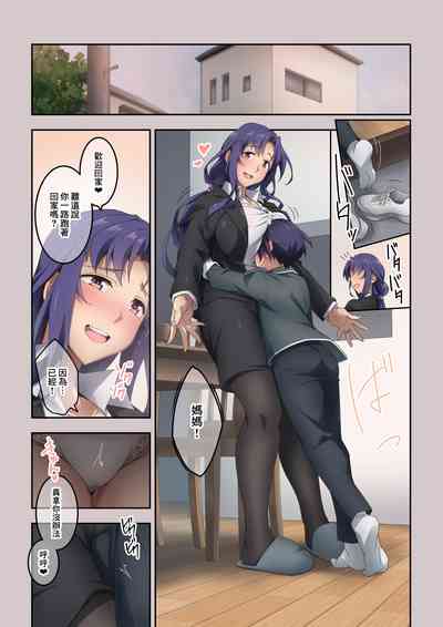 第26頁圖