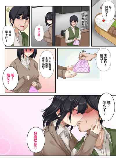 第50頁圖