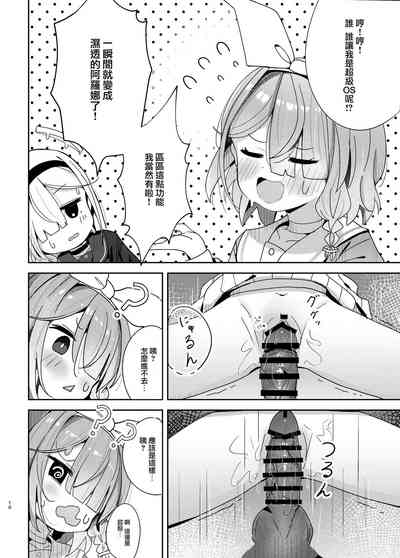 第10頁圖