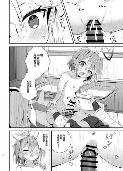 第14頁圖