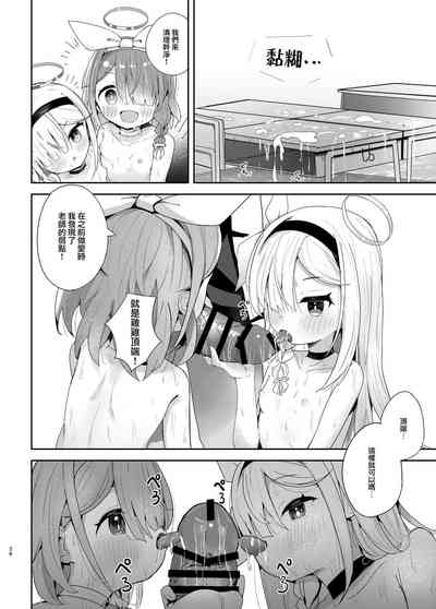 第26頁圖