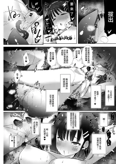 第26頁圖