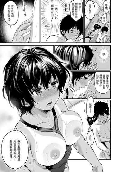 第118頁圖