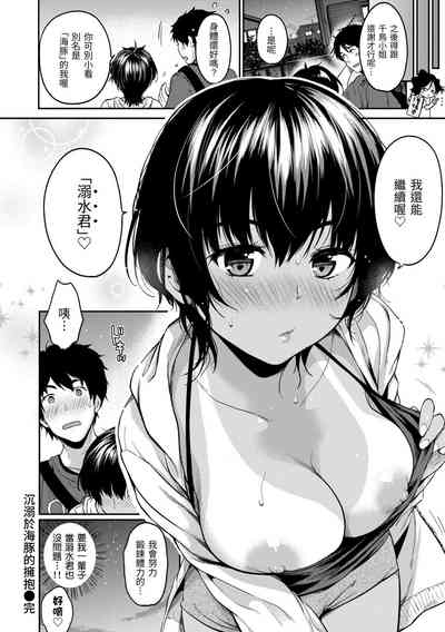 第130頁圖