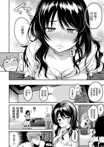 第134頁圖