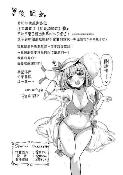 第194頁圖