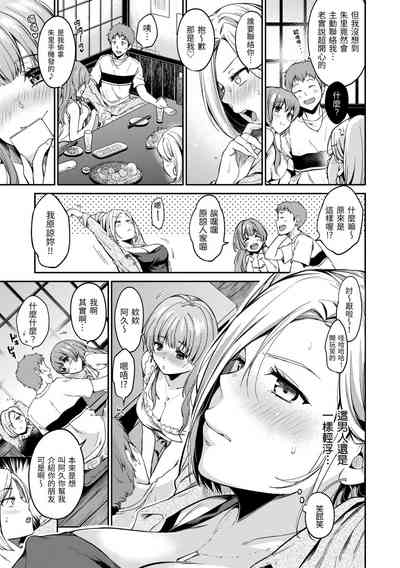 第46頁圖