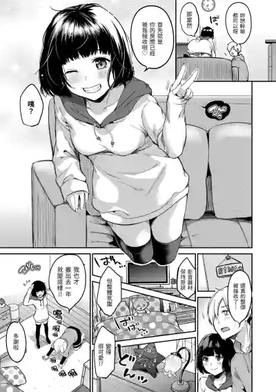 第66頁圖