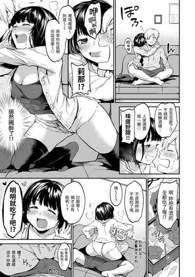 第82頁圖