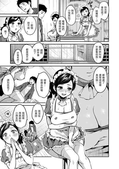 第94頁圖