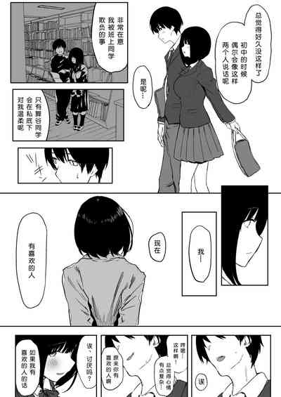第22页图