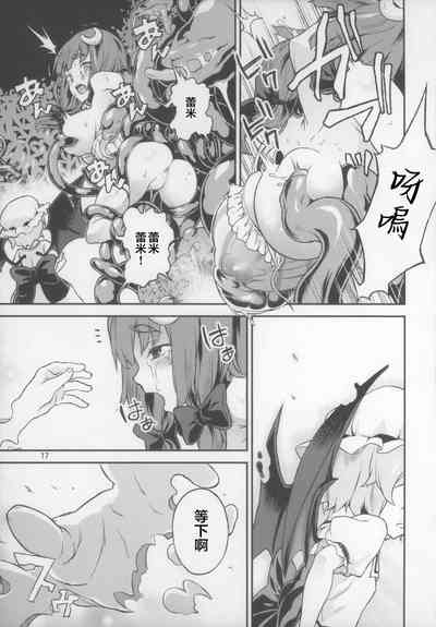 第18頁圖