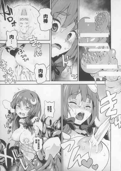 第26頁圖