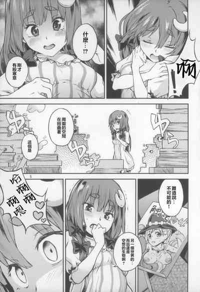 第6頁圖