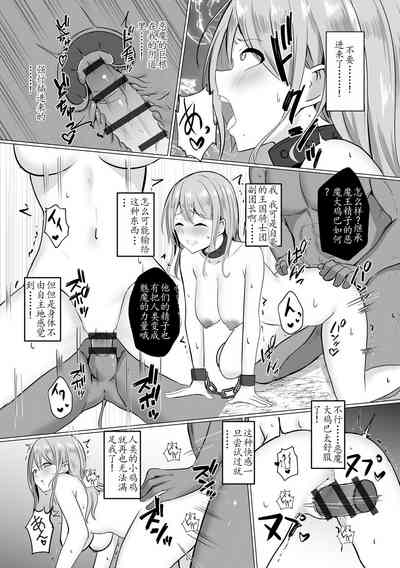 第14頁圖