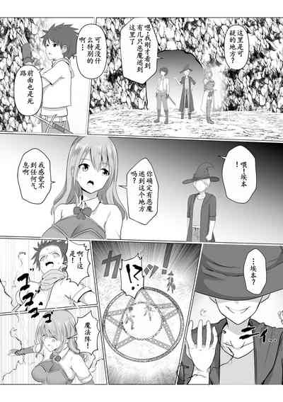 第6頁圖