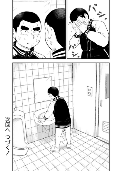 第14页图