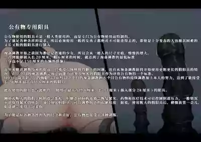 第18页图