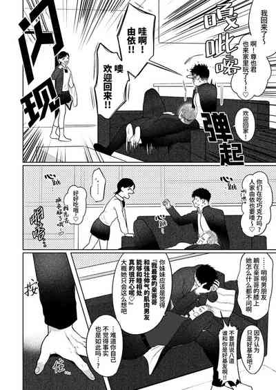 第14頁圖