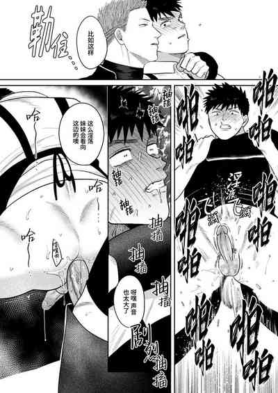 第26頁圖