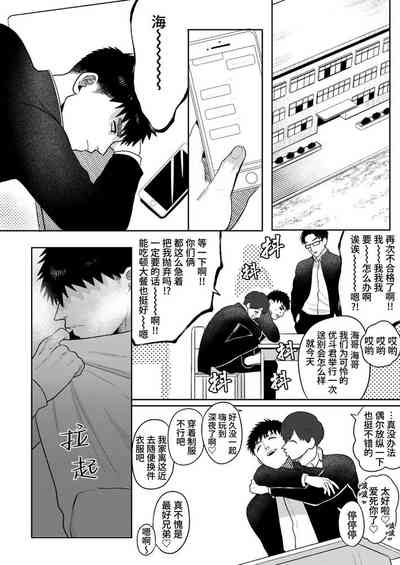 第34頁圖