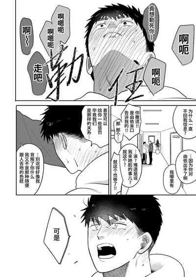 第42頁圖