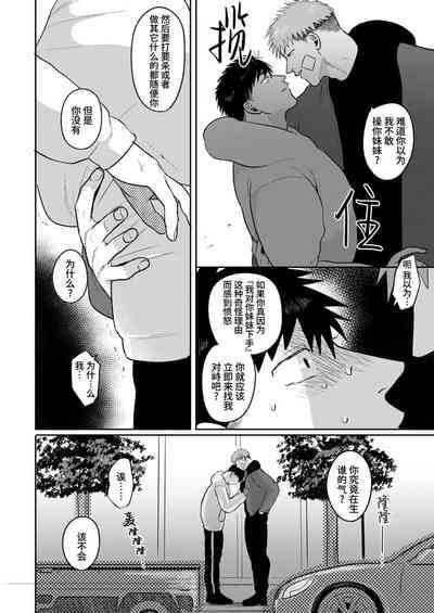 第66頁圖