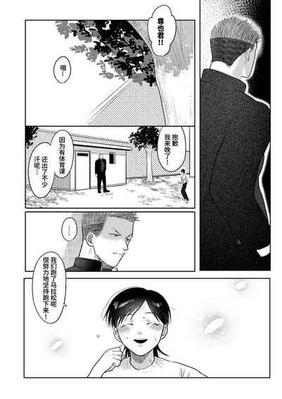 第74頁圖