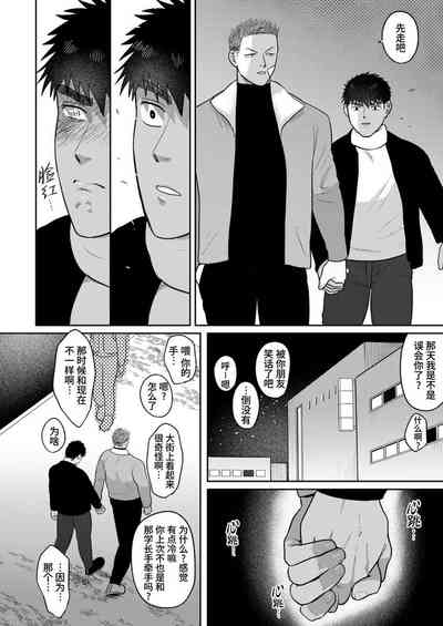 第78頁圖