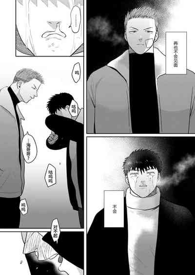 第82頁圖