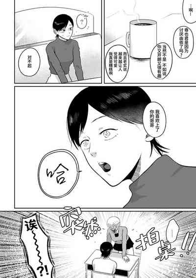 第90頁圖