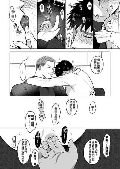 第98頁圖