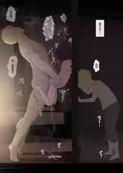 第6頁圖
