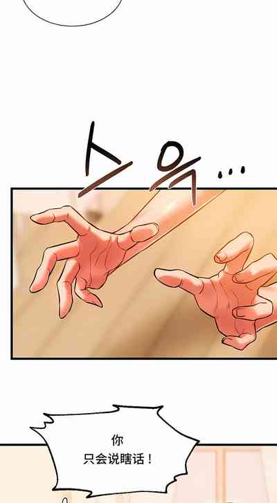 第110頁圖